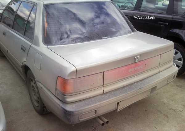 bombibom civic