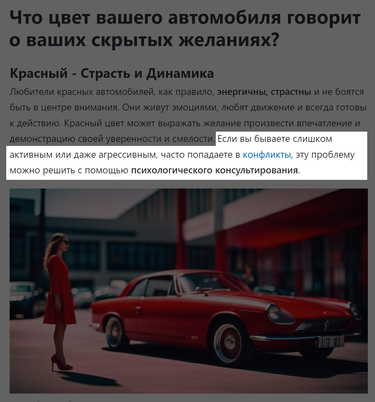 drive2.ru alfisti.ru